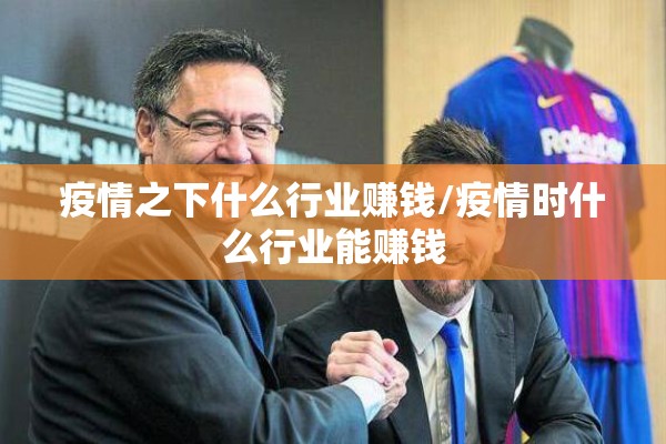 印度疫情全面崩溃:印度疫情崩了