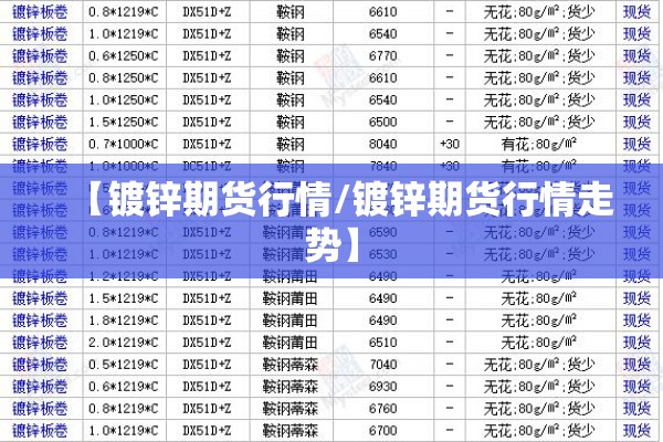 南通疫情最新情况新闻:南通疫情最新消息通报