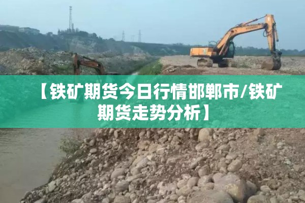 庄河大学疫情:关于庄河大学城的新闻