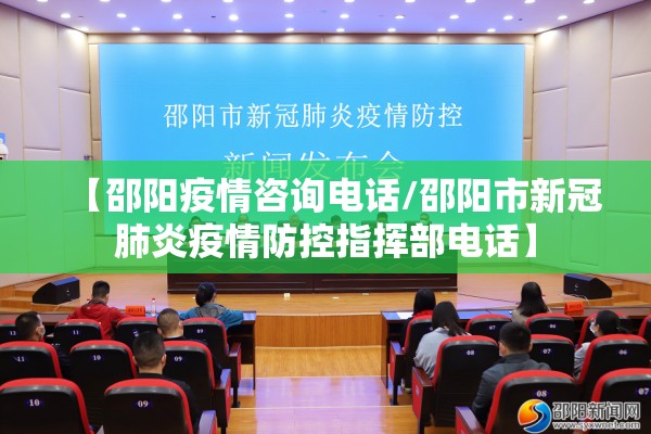 南通疫情最新情况新闻:南通疫情最新消息通报