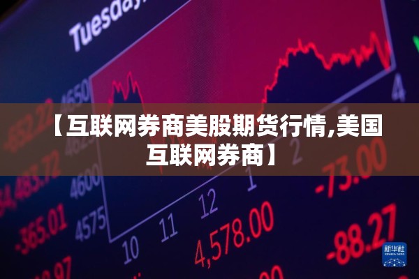 南通疫情最新情况新闻:南通疫情最新消息通报