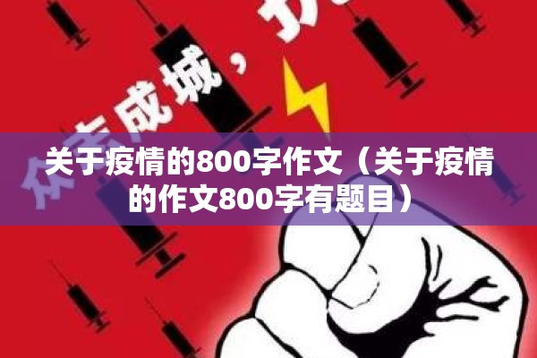 【铁矿期货今日行情邯郸市/铁矿期货走势分析】