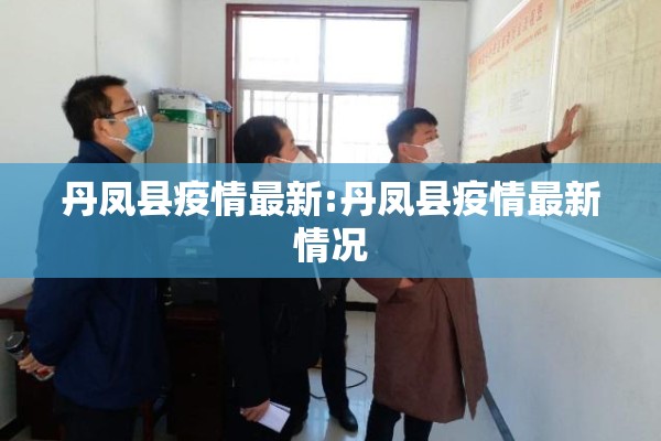 鸡蛋期货今日行情/鸡蛋期货今日行情走势图