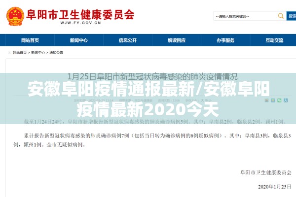 【疫情期间小故事,疫情期间的暖心小故事100字以内】