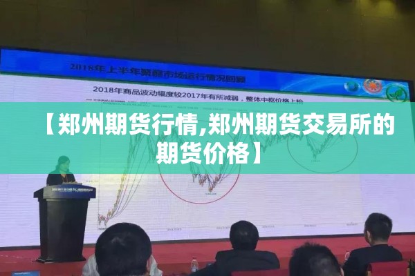 澳门哪个区有疫情/澳门现在疫情风险等级