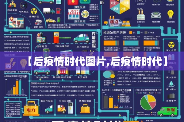 江西疫情最新/江西疫情最新进展