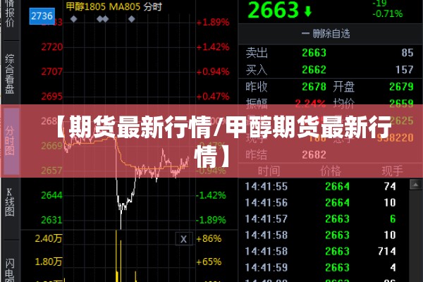 安徽阜阳疫情通报最新/安徽阜阳疫情最新2020今天