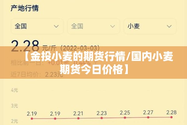 【后疫情时代图片,后疫情时代】