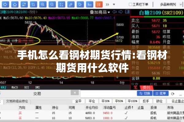 焦作市武陟县最新疫情（焦作武陟新闻网最新消息）