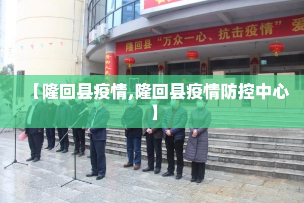 疫情手抄报海报/疫情手抄报简单易学