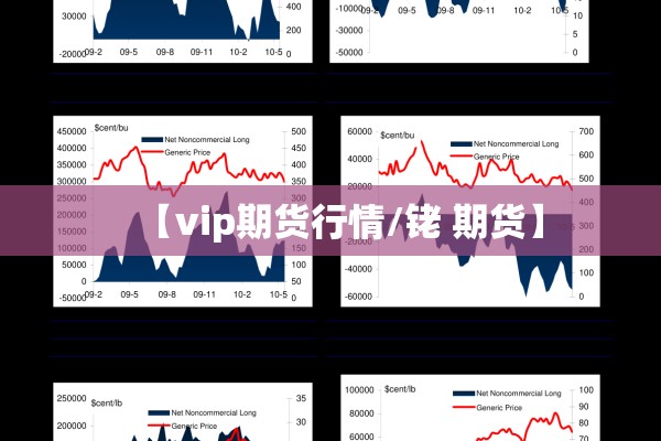 【绥化疫情最新消息公告/绥化疫情最新消息分布情况】