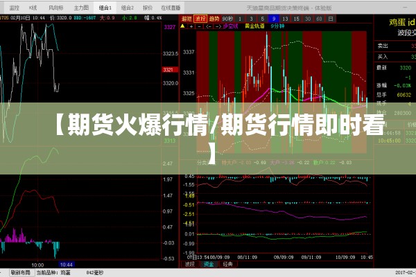 疫情防控优秀事迹/疫情防控的优秀事迹
