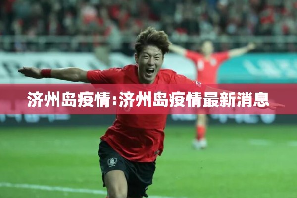 【黄金期货走势行情分析图/黄金期货走势行情分析图表】