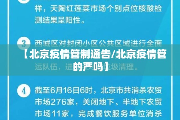 【黄金期货走势行情分析图/黄金期货走势行情分析图表】