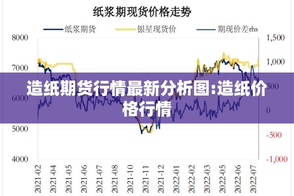 济州岛疫情:济州岛疫情最新消息