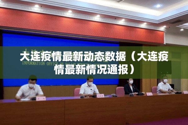 2022疫情感受总结300字/2020年疫情总结感悟200字