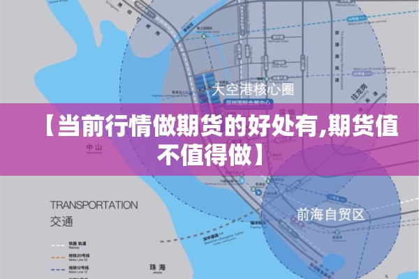 soybean期货行情（期货行情实时报价）