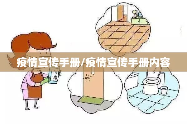 期货指数期货行情/期货指数实时行情