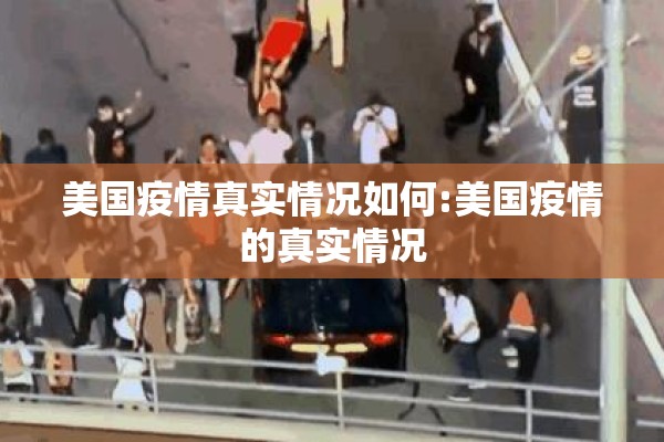 【黄金期货行情未来趋势/黄金期货行情未来趋势预测】