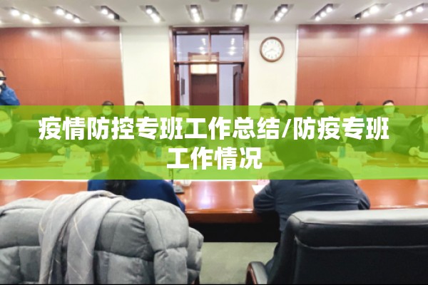 黄金期货价格行情:黄金期货实时行情 黄金价格