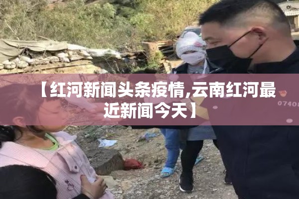 【疫情观后感小学生,疫情观后感小学生作文】