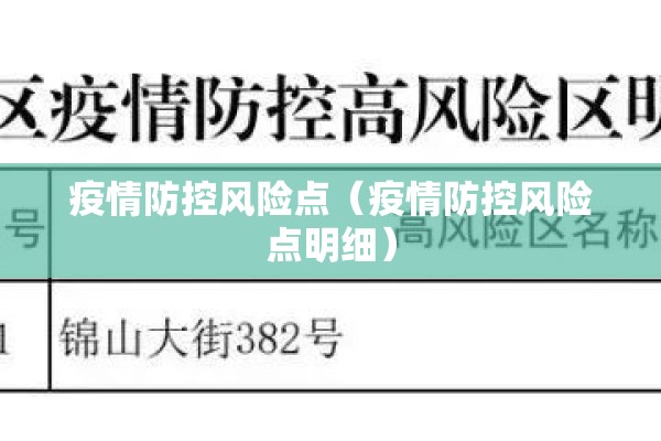 【石油期货行情,上海石油期货行情】
