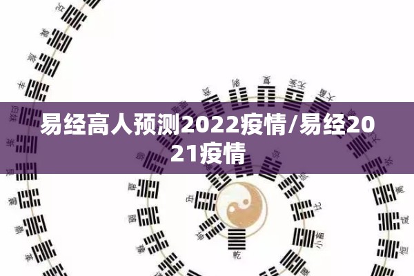 【美国半导体期货今日行情/美国半导体期货今日行情最新消息】