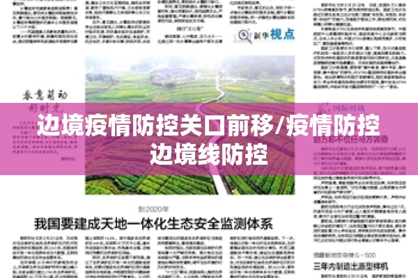 期货pta1705最新行情/pta2105期货