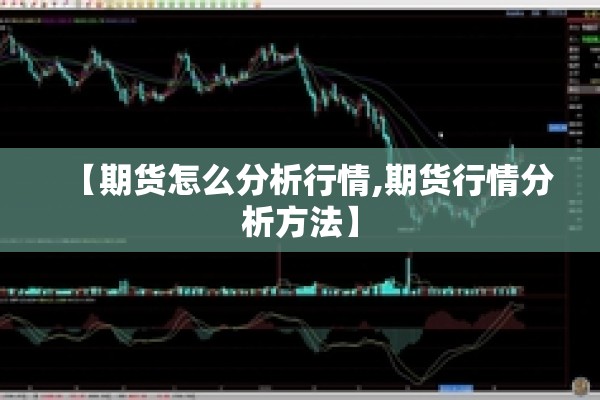 【通知疫情,疫情通知简短】
