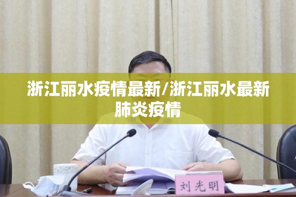 国贸期货最新行情价格/国贸期货怎么样