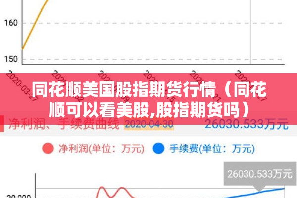 浙江丽水疫情最新/浙江丽水最新肺炎疫情