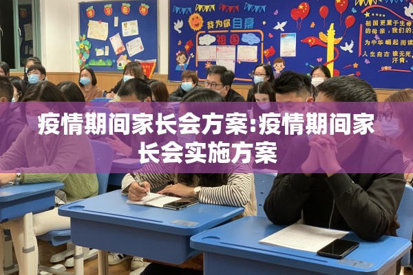 同花顺美国股指期货行情（同花顺可以看美股,股指期货吗）