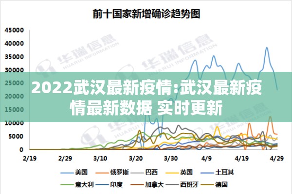 【海螺水泥期货实时行情/海螺水泥股票价格今日报价】