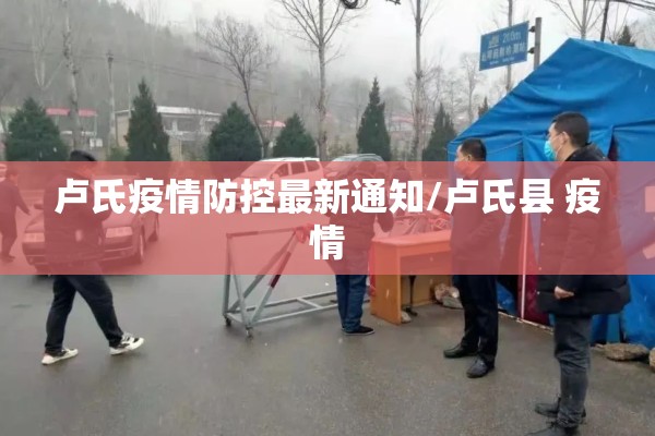 【海螺水泥期货实时行情/海螺水泥股票价格今日报价】
