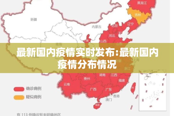 疫情期间停工停产/疫情期间停工不停