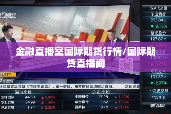 疫情防控标语:疫情防控标浯