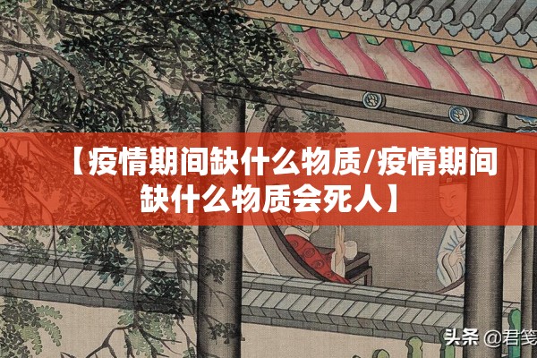期货交易看行情:期货行情怎样看