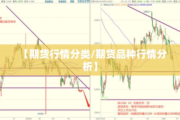 疫情防控标语:疫情防控标浯