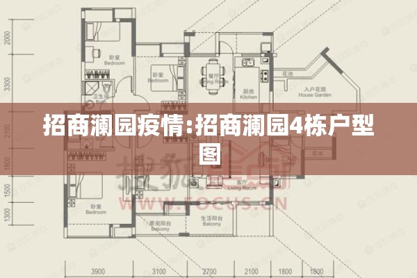 【上海疫情飞机票能退吗/上海疫情飞机票能退吗现在】