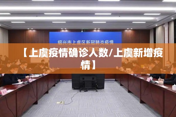 【6原油期货行情/原油期货行情东方财富网】