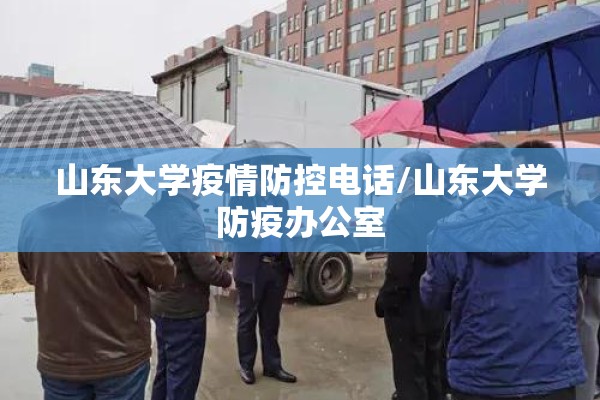 北京通州疫情风险级别/北京通州最新疫情和等级