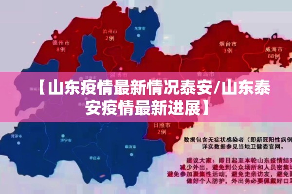 a50期货指数实时行情怎么看/a50期货指数多少钱一手