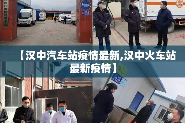 北京通州疫情风险级别/北京通州最新疫情和等级