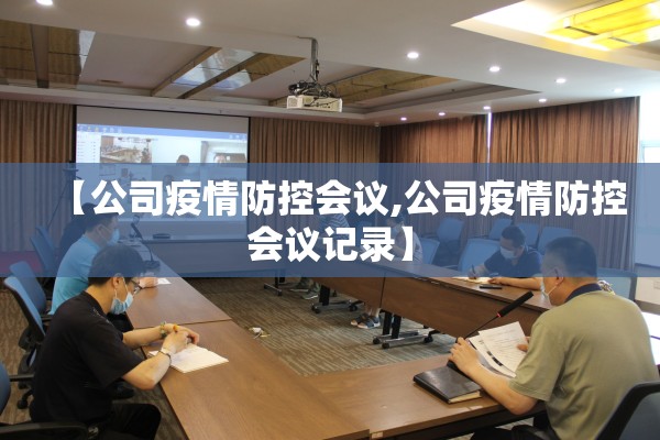 q疫情/q疫情期间爆火的口红色号
