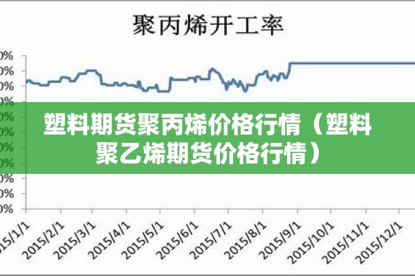 零度服装公司员工疫情（零度服装公司员工疫情怎么样）