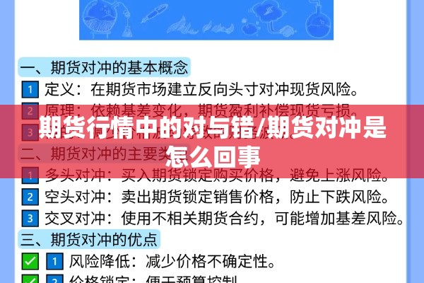 2022年无锡疫情/2021年无锡新冠肺炎疫情