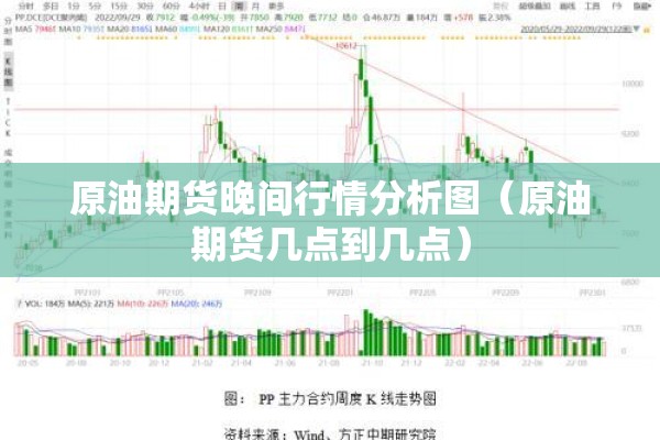 2022年无锡疫情/2021年无锡新冠肺炎疫情