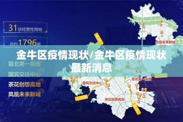 疫情下的上海视频（上海疫情纪录片）