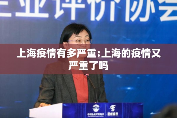 丁香医生疫情地图（丁香医生 疫情地图）