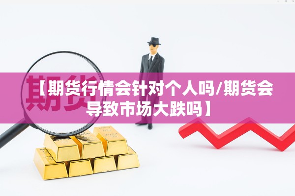 2022年武汉疫情回顾/2820年武汉疫情